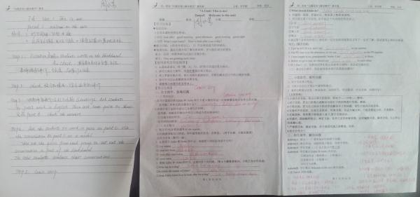 20121219_153923.jpg