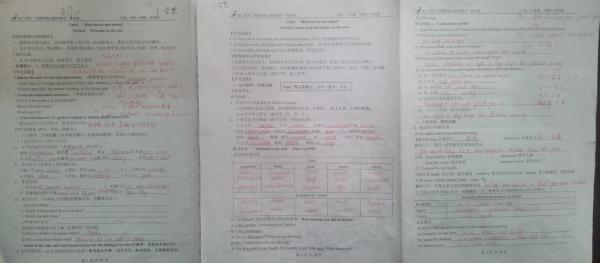 20121219_153733.jpg